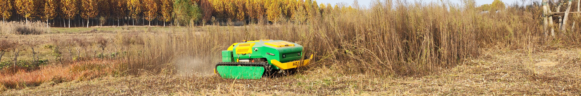 Contact Us - Remote Control Slope Lawn Mower and Flail Mulcher For Sale