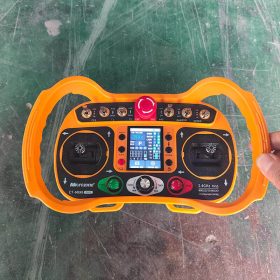 Microzone C7 PLUS Remote Control